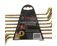 Набор ключей накидных TUNDRA basic, холдер, желтый цинк, 8 шт, 8-22 мм