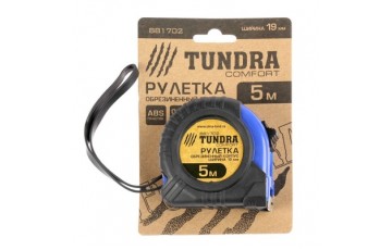 Рулетка TUNDRA comfort, обрезиненный корпус 5м х 19мм