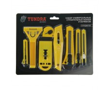 Набор универсальных ножей и скребков TUNDRA basic, 8 предметов