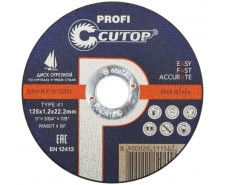 Диск отрезной Cutop Profi  Т41-125 х 1.2 х 22.2 мм