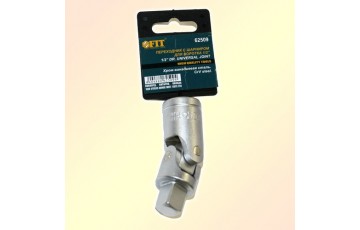 Переходник шарнирный CrV 1/2"