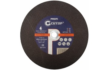 Профессиональный диск отрезной по металлу Т41-400 х 3,2 х 32 , Cutop Profi
